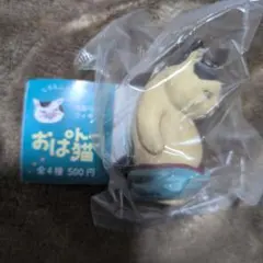 しろもふさんのおぱんつ猫 フィギュア