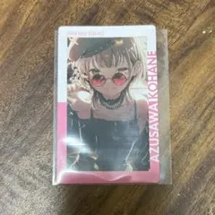 2026年最新】小豆沢こはね エピカ 8cの人気アイテム - メルカリ