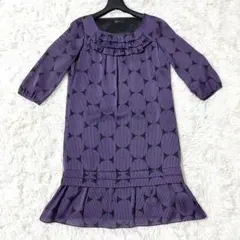 Item thumbnail for item cd04c740-cba4-4f65-876d-9c8786ec1644