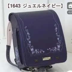 Item thumbnail for item 4c9386fd-2e11-496b-913b-ccaf76d3cb33