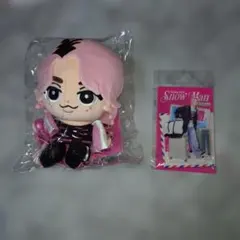 佐久間大介 すのチルBIGぬいぐるみ アクリルスタンド キーホルダー3点