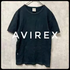 ✴️AVIREX 　半袖　ハニカムサーマル生地　Tシャツ　ワッフル地　黒　S