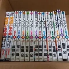 Item thumbnail for item 0e3ada62-19ff-453f-9bae-8ddda20bbf0e