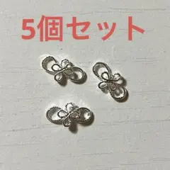 ネイルパーツ 和服　水引　5個セット