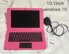 Item thumbnail for item 7fcbe8d3-1314-404e-b571-b1ebe955a5f7