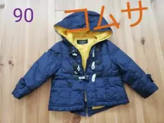 ダウンコート アウター