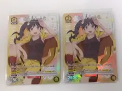 ユニオンアリーナ 物語「阿良々木火憐」《パラレル》R☆（レア☆）2枚