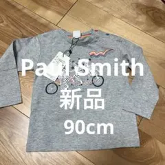 Paul Smith 新品タグ付き サイクリング 長袖Tシャツのサムネイル