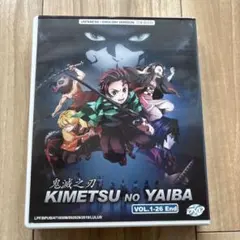 2026年最新】鬼滅の刃 dvd 収納boxの人気アイテム - メルカリ