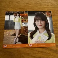 あゆプリン様 リクエスト 2点 まとめ商品