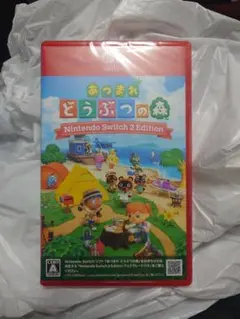 あつまれ どうぶつの森 Nintendo Switch 2 Edition