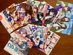 ウマ娘 シンデレラグレイ15〜21巻 スターブロッサム3巻　ブックカバー 付録