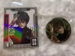 呪術廻戦 禪院真希 ジャンプGIGA 付録