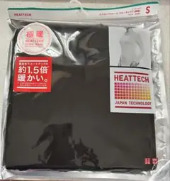 HEATTECH エクストラウォーム クルーネックT ブラックS