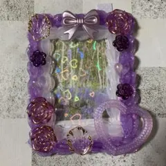 ホイップデコ　紫