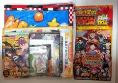 未開封　匿名配送　送料込　即購入OK　ジャンプビクトリーカーニバル2025のサムネイル