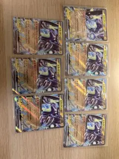 ミライドンEXのサムネイル