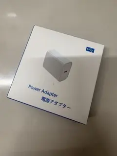 新品☆20W USB Type-C 電源アダプター 2mライトニングiPhone