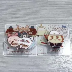 ちいかわアクリルシーンクリップビスケット