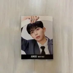 Item thumbnail for item 2d612fc4-13e5-4749-87be-36da89c389ee