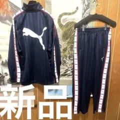 PUMA プーマ　トラックジャケット　ストライプ　ジャージ　セットアップ　2XL