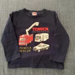 Item thumbnail for item aa8e17a3-6273-4cd4-8734-d49433886bf7