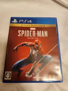MARVEL SPIDER-MAN VALUE SELECTION