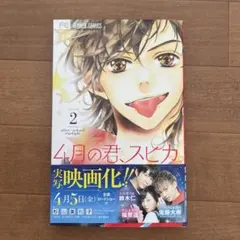 Item thumbnail for item 288e1844-b4f2-4de3-a551-dcd4bc8850a0