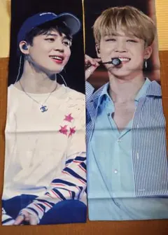 BTS ジミン　スローガン　非公式品　マスター　Jimin