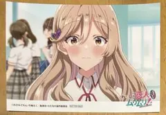 わたなれ Blu-ray2巻ゲーマーズ特典 大天使紫陽花さんメモリアルブロマイド