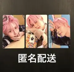 zb1 ゼベワン ハンビン トレカ ラキドロ セット