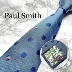 現行タグ Paul Smith ポールスミス ドット ネクタイ マルチカラー
