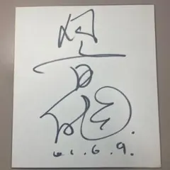 ゆ*ゆ様 名探偵コナン声優 直筆サイン色紙　ワンピース　ウソップ ゆ*ゆ様 名探偵コナン声優 直筆サイン色紙 ワンピース ウソップ - メルカリ