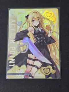 2025年最新】toloveる ヤミ スリーブの人気アイテム - メルカリ