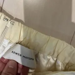 最終価格AEWEN MATOPH スカート