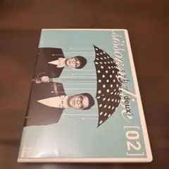 シソンヌ バラエティ