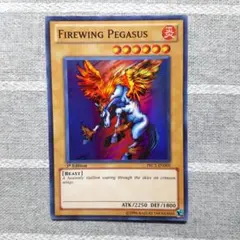 遊戯王 ファイヤーウイングペガサス　wcs2005 スーパーレア　ARS10 遊戯王 ファイヤーウイングペガサス wcs2005 スーパーレア ARS10