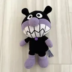 Item thumbnail for item 3561315c-e57f-429f-a378-cc4ccfeded48