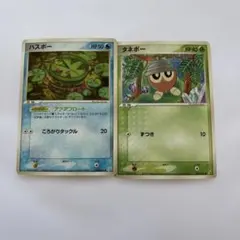 2026年最新】ポケモンカードゲーム きせきの結晶の人気アイテム - メルカリ