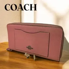 COACH コーチ　ピンク レザー 長財布