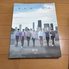 BTS写真集 Behind 日本オリジナル限定版