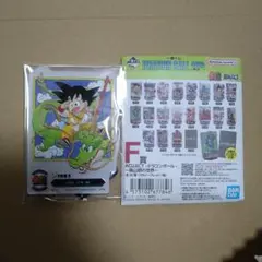 一番くじ　ドラゴンボール　40周年　F賞 ACLLECT JC1巻表紙