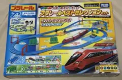 プラレール ベストセレクションセット
