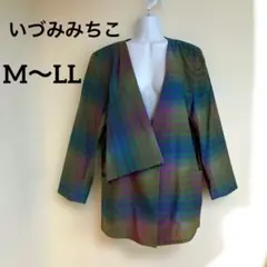 Item thumbnail for item 5fe4462e-9638-4489-9b3d-ae2d8f5ab215