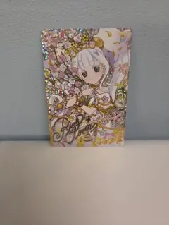 Item thumbnail for item 318e7ac8-b472-4b18-8dd6-c6d80c34a043