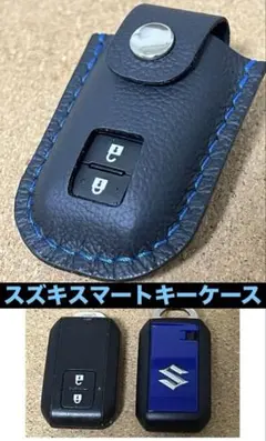 Chaaarpi様 リクエスト 2点 まとめ商品