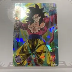 スーパードラゴンボールヒーローズ 孫悟空：GT MM2-039 - メルカリ