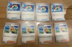 スタートデッキ100 コロちゃおVer ポケパッド リーリエの決心 各4枚