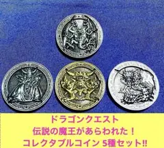 正規品 英語版 MTG ステンレストークン チョコボ 宝物 FF マジック大戦
