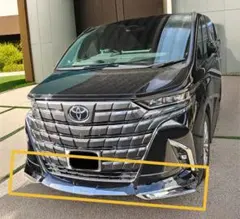 トヨタアルファード40モデリスタ専用 マフラー ステンレス製 - メルカリ